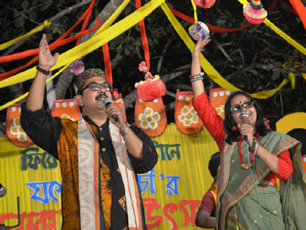 MAHUL Live