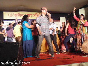 MAHUL Live