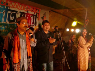 MAHUL Live